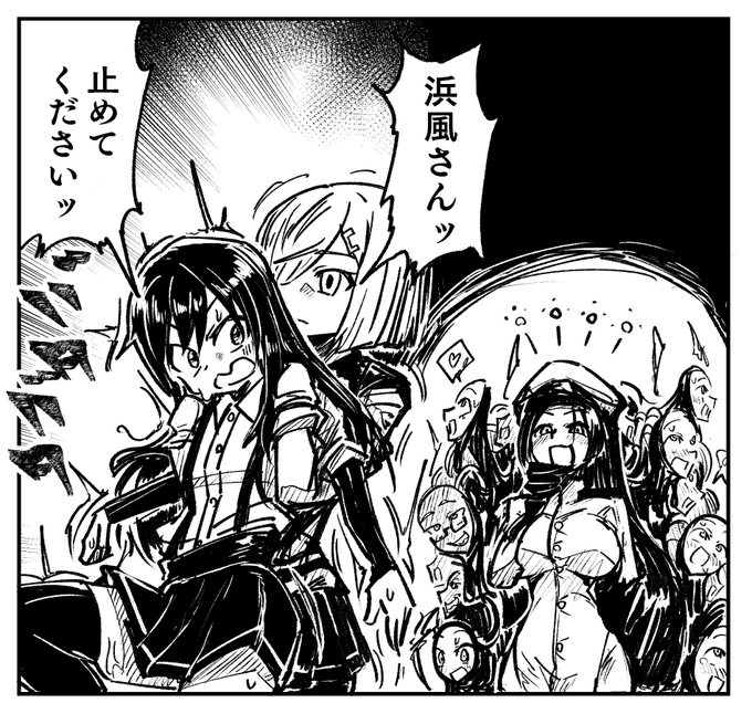 艦これ仮面化洗脳乗っ取りシチュ描いてます 