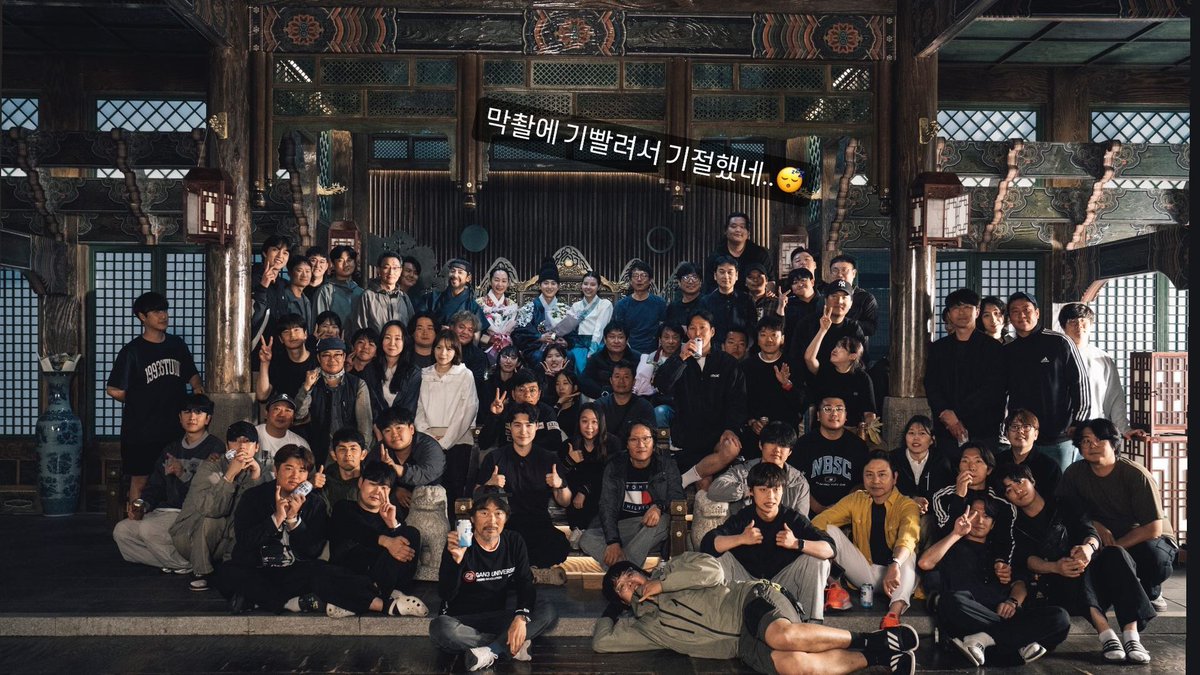 SUHO with Missing Crown Prince team 🥹❤️

#MissingCrownPrince
#세자가사라졌다 #Suho #수호