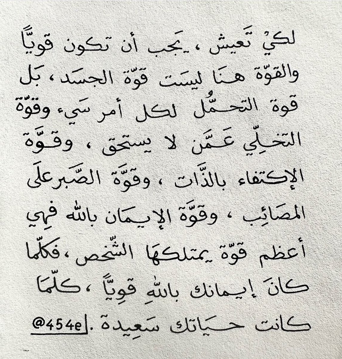 جُرعات تَحفيزِ tweet media