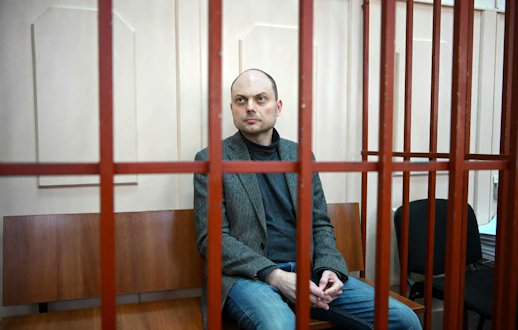 'Vladimir Kara-Murza has been selected a winner of this year’s Pulitzer Prize for International Reporting. Kara-Murza is a prominent opposition leader currently serving a 25-year sentence on politically-motivated charges,' says Bush Institute's Executive Director David Kramer.…
