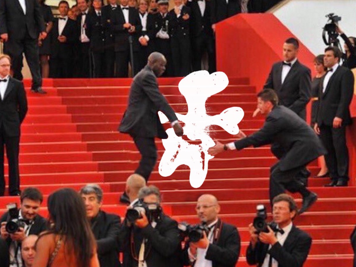 ‘Right Place, Wrong Person’ (out May 24) has fallen down the stairs at the #MetGala