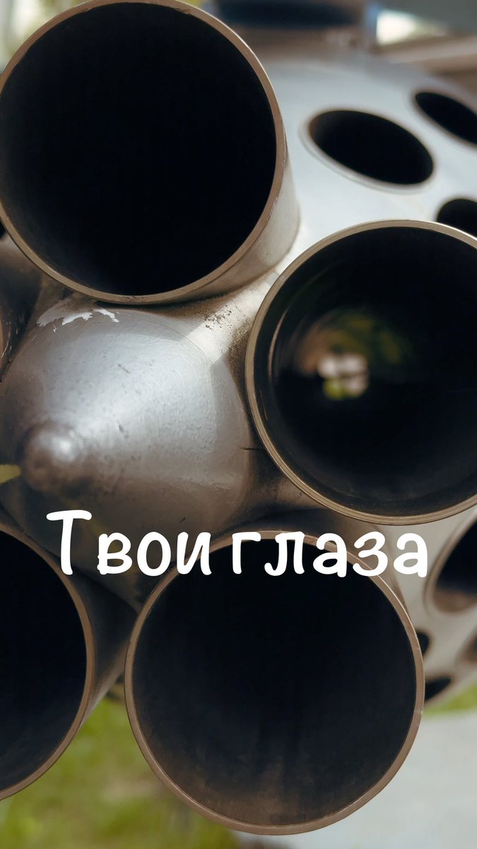 Твои глаза #вертолеты #авиация #лобода Edited in #DavinciResolve credit: bobarev.com youtube.com/shorts/-CYIPJn…