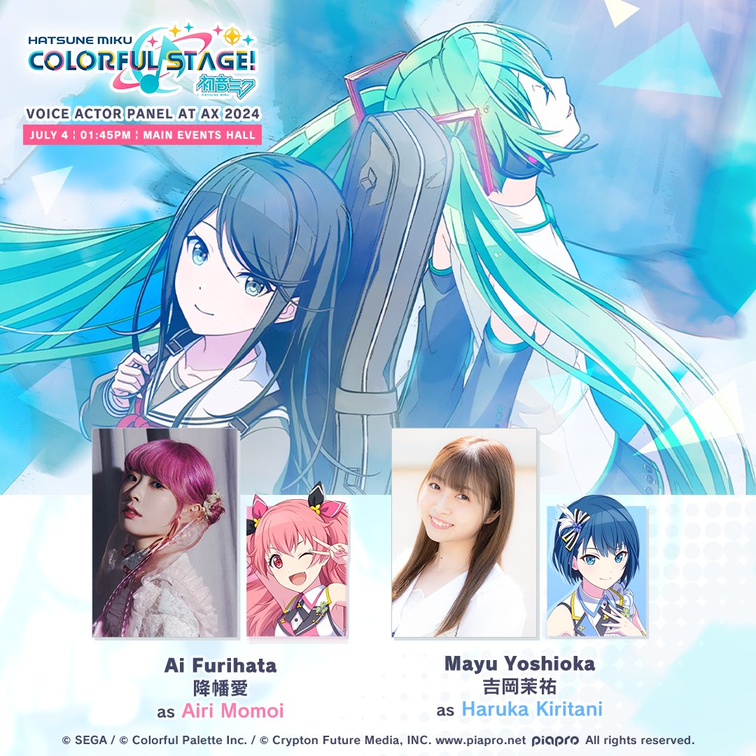 📣 The popular rhythm game, HATSUNE MIKU: COLORFUL STAGE! will be hosting a panel for one day only at Anime Expo. ✨ Come meet special guests Ai Furihata, the voice of Airi Momoi, and Mayu Yoshioka, the voice of Haruka Kiritani! See you there! #AX2024 💯 @ColorfulStageEN