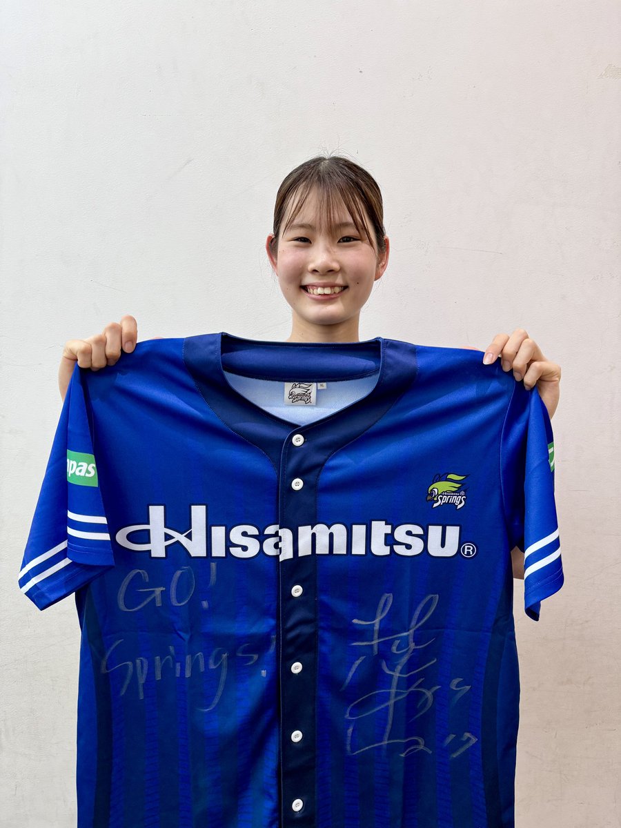 久光スプリングス 花井萌里 ユニフォーム 箱付き 女子 久光スプリングス 花井萌里 ユニフォーム 箱付き 女子