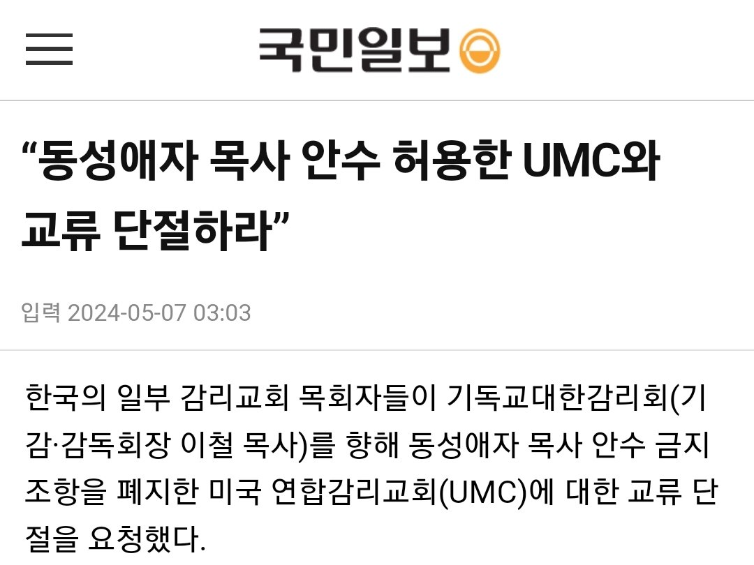 reniarbon's tweet image. 아잇 깜짝이야
#xsfm #idwk #podera