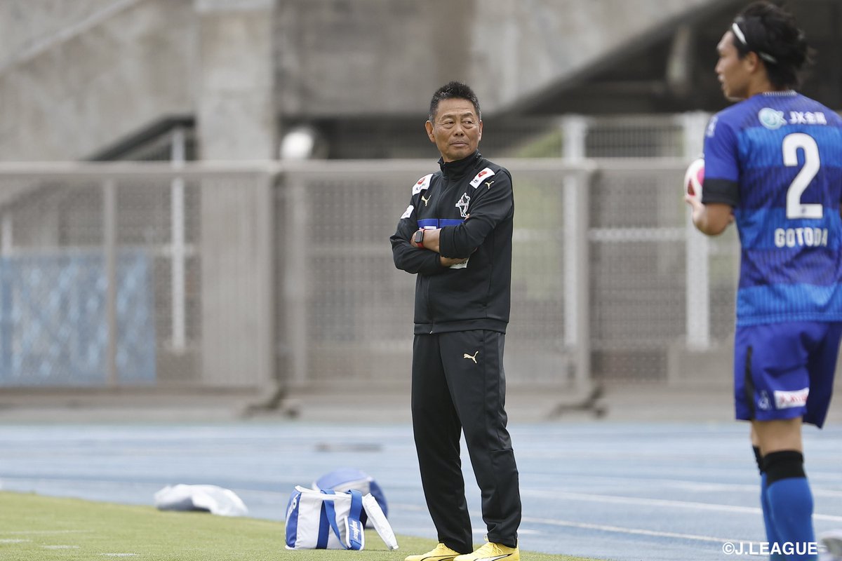 大木武 監督💬 「前後半通じて良いところがなかなか見られないゲームで