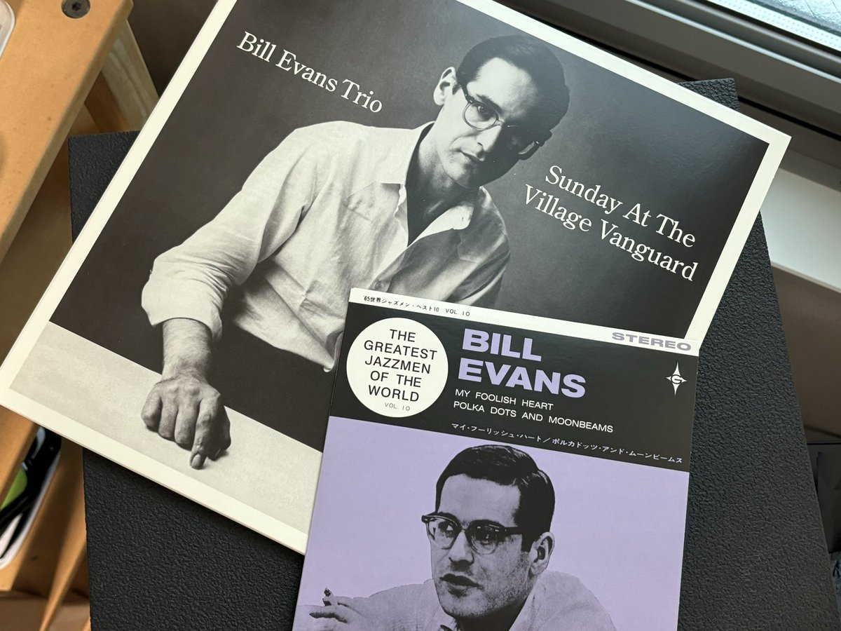 #nowplaying #billevans #vinyl