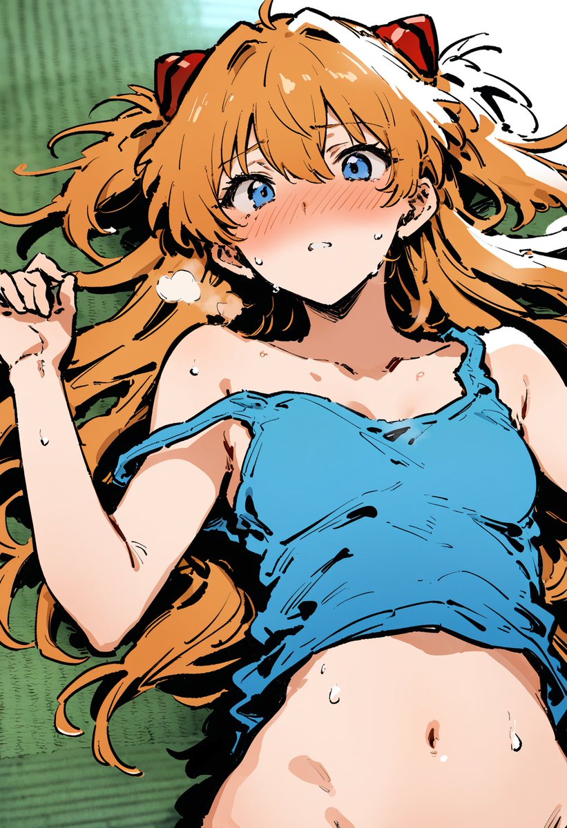 Asuka (AI)