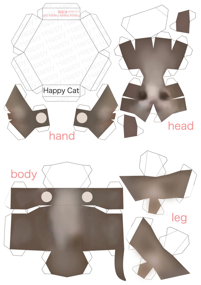 Happy Cat圖紙公開！
-
因為本身故意是模糊的，
圖紙直接在藍鳥另存圖片可以了
喜歡就分享一下吧，
多人喜歡就再畫多些MEME系列的貓紙模
IG放不到A4尺寸比例圖片就不放了⋯
-
轉用別的3D軟體練練手～
還有很多不會用⋯⋯
-
製作流程影片在這
youtu.be/OZwlhwut3AA

#happycat #happyhappyhappycat