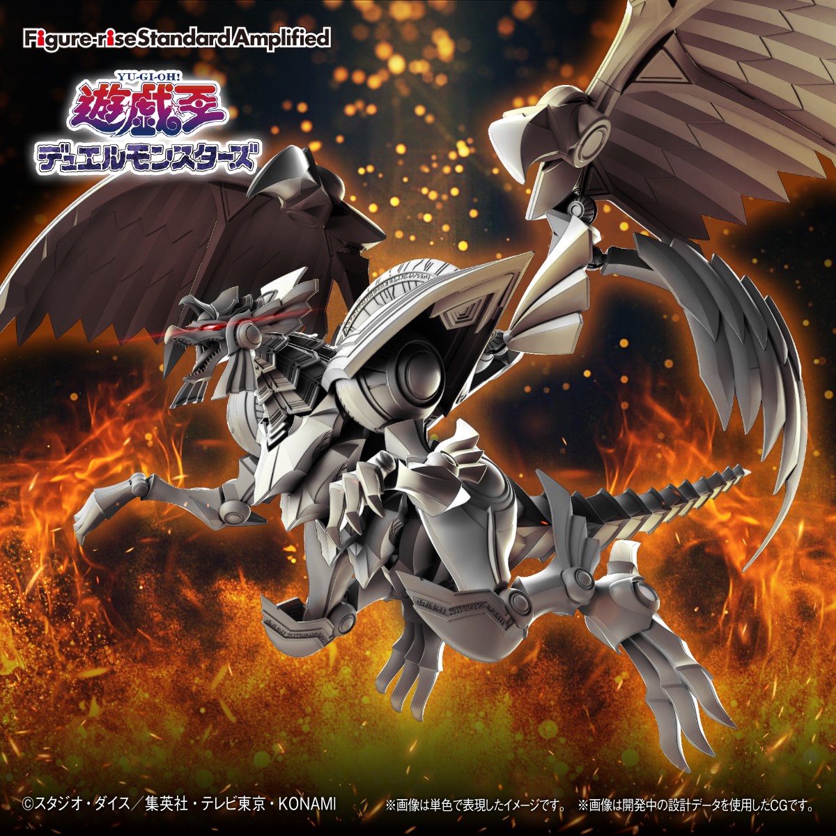 BANDAI SPIRITS ホビー事業部 on X: BANDAI SPIRITS ホビー事業部 on X: