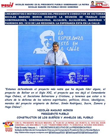 Lineamientos e Instrucciones del Presidente Conductor d Victorias @NicolasMaduro durante la Reunión de Trabajo con Gobernadores, Gobernadoras, Alcaldes, Alcaldesas, Madrinas y Padrinos Del 1×10 d las regiones. fidelernestovasquez.wordpress.com/2024/05/06/des… @FidelVasquzPSUV #PatriaSeguraConNico #6May