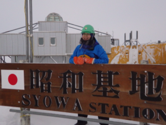 ／
「講演会～かあちゃん、南極で働く」参加者を募集
＼

大ヒットメニュー「悪魔のおにぎり」を考案した渡貫淳子さん。
実は南極で働いていたことをご存じですか？？
今回は、渡貫さんから、南極で学んだ人間関係の築き方等をお話いただきます(≧▽≦)
city.arakawa.tokyo.jp/a001/dannjyoky…
#荒川区 #イベント