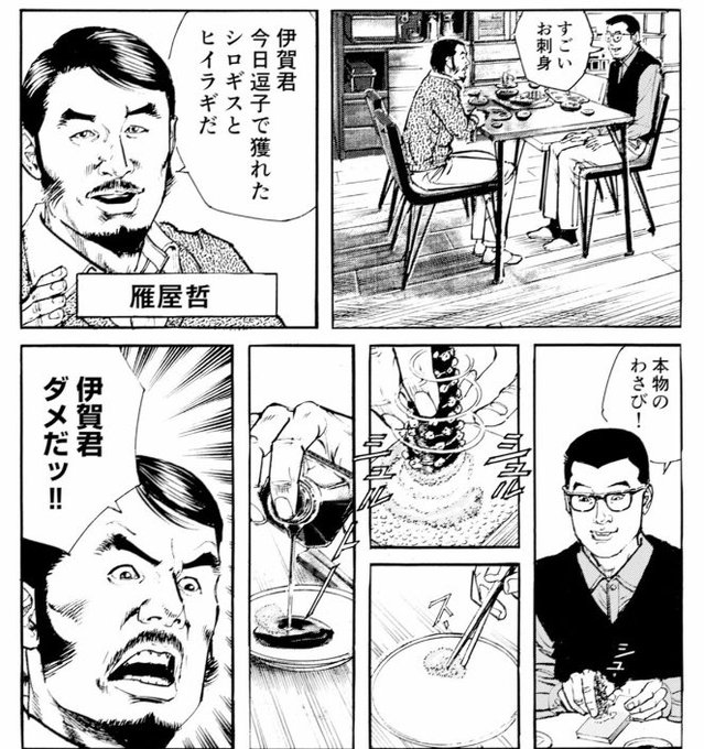 ちょんまげ様ありがとうございます。 耐久】ちょちょちょんまげどうもちょんまげ小僧です！！ - YouTube