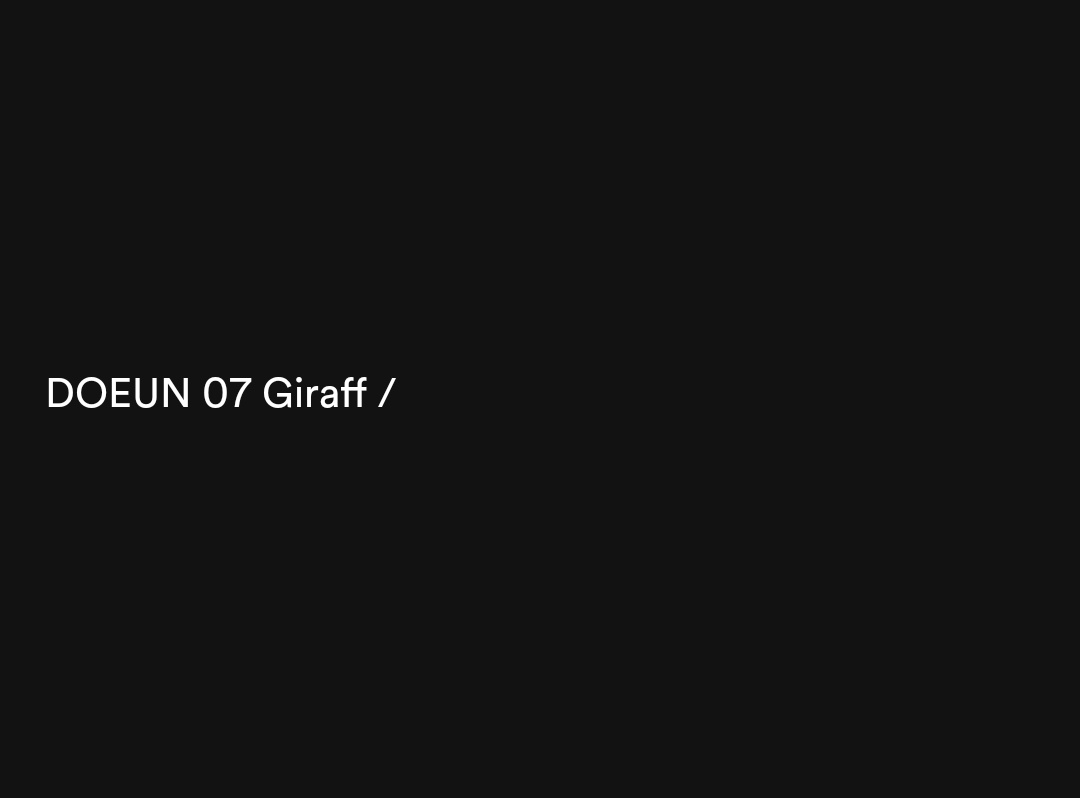 OFF| The fact that Doeun's description on Spotify is being a giraff is always so funny to me 😭