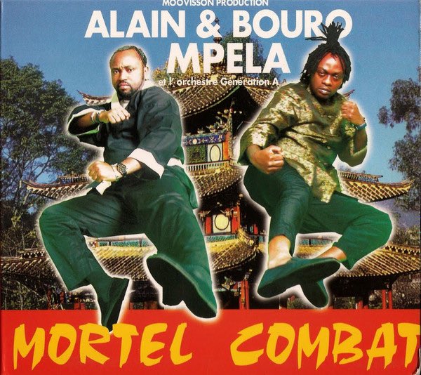 Après tout cela, Bouro décidera de quitter l’orchestre de nouveau et on le retrouvera après dans l’album en commun avec son grand frère Alain Mpela « Mortel Combat ».