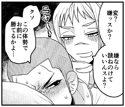 TEITAKU's tweet photo. https://t.co/fbEliJxp1l
