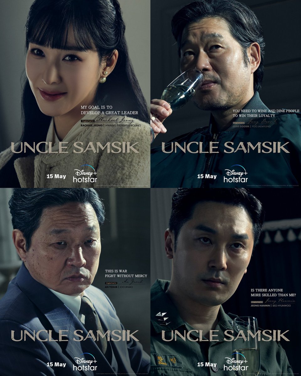New Korean Series #UncleSamsik Streaming From 15th May On #DisneyPlusHotstar.
Starring: #ByunYoHan, #SongKangHo, #SeoHyeonWoo, #JinKiJoo, #LeeKyuHyung, #OhSeungHoon & More.
Written & Directed By #ShinYeonShick.

#UncleSamsikOnDisneyPlusHotar #KoreanSeries #KDrama #AllInOneOTT
