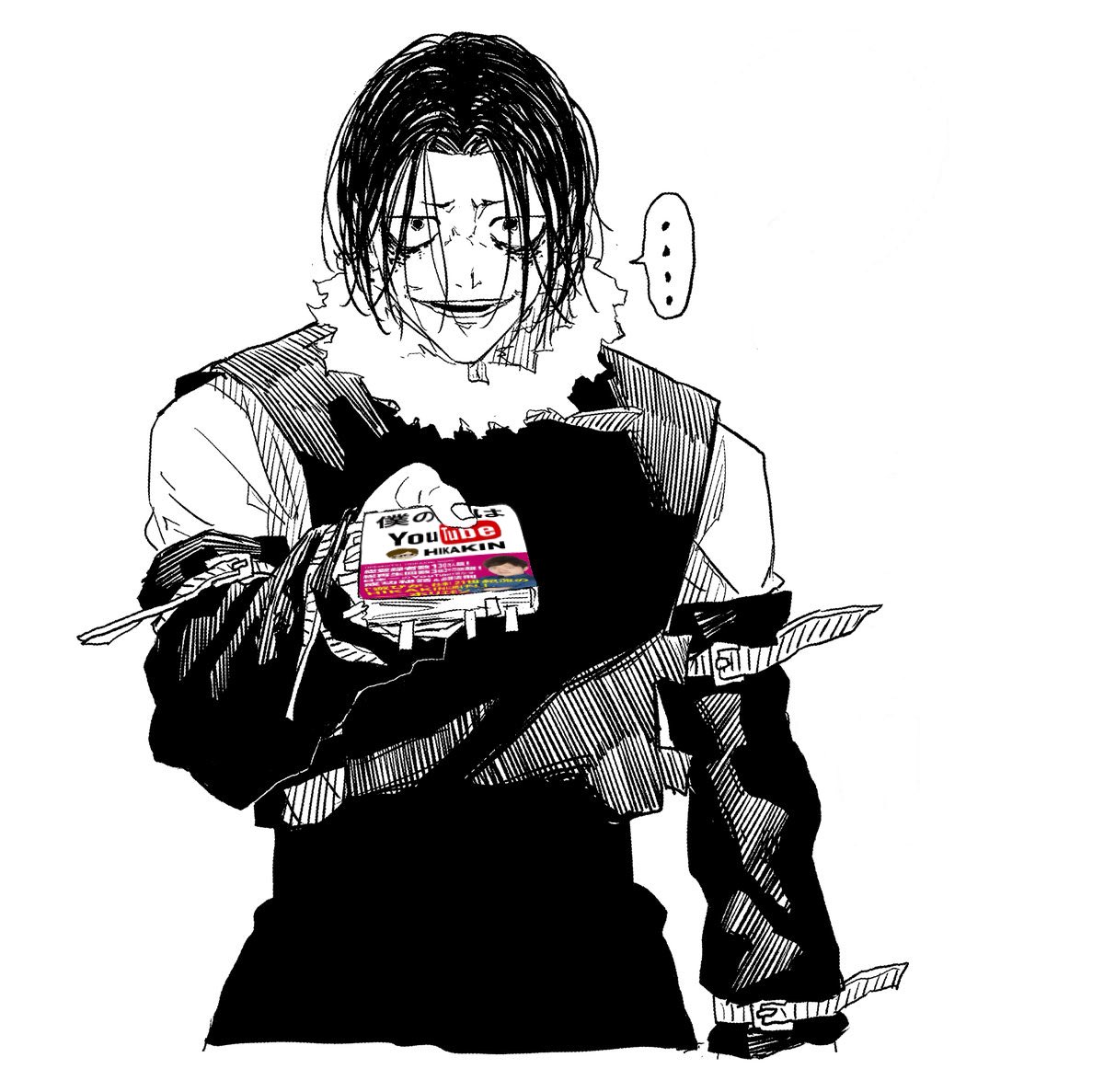 カグラバチ 双城厳一 まとめ売り カグラバチ 絵札缶バッジコレクション