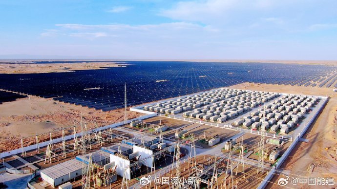 A 600 MW #SolarPower project has been fully connected to grid in NW China's Kashgar, with its daily power output boosted to 2.3 mln kWh from 1 mln kWh during the trial, expected to generate about 1 bln kWh of #GreenPower a year, equivalent to an 812,000-ton cut in CO2 emissions.