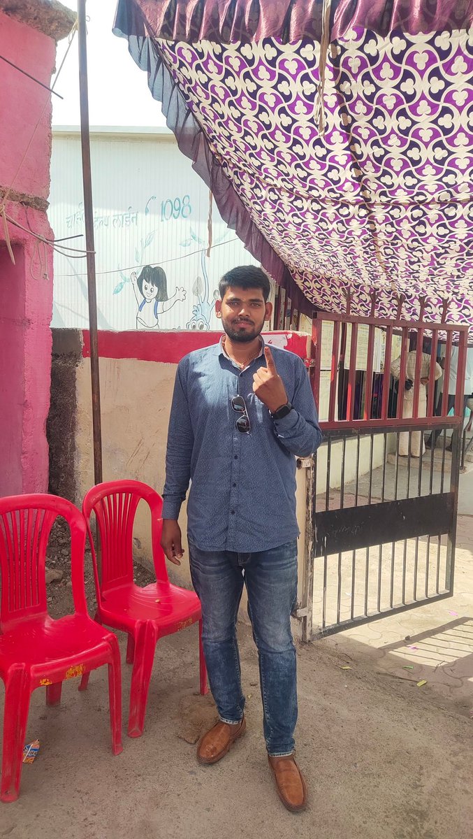 लोकतंत्र के महायज्ञ में मैने अपना मतदान...किया
#bjp4india🇮🇳 #BJP #bjpmp_बूथ_विस्तारक #bjpmadhyapradesh @bjp4mp