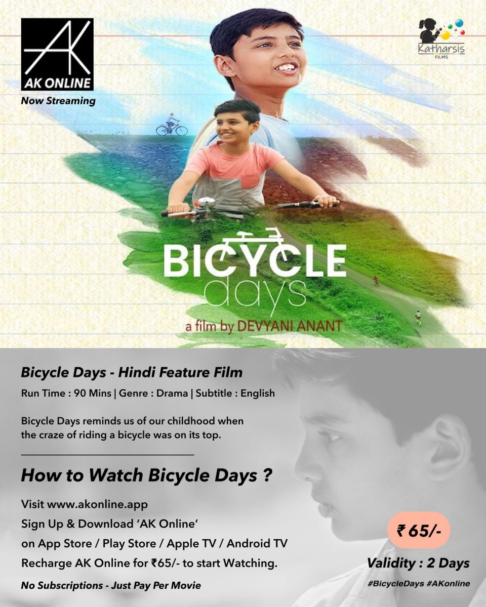Here comes #BicycleDays - Hindi Feature film by #DevyaniAnant . #NowStreaming on AK Online OTT Platform. 

Happy to step into the Hindi Market as well. 😊

#AKonline #Movies #IndependentFilm 

#Bicycle #HindiMovie #ChildrensMovie 

@devyani_anant