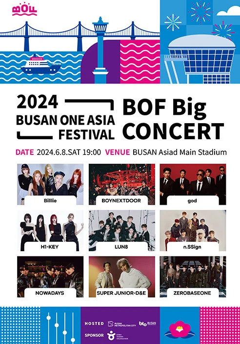 Grab your chance to win tickets to K-Pop concerts!😍First round is for Busan One Asia Festival - Big Concert on June 8!😃The first event is on until May 14, with more concert ticket giveaways coming soon😉 💠K-Pop Concert Ticket Giveaway: bit.ly/44toMP1