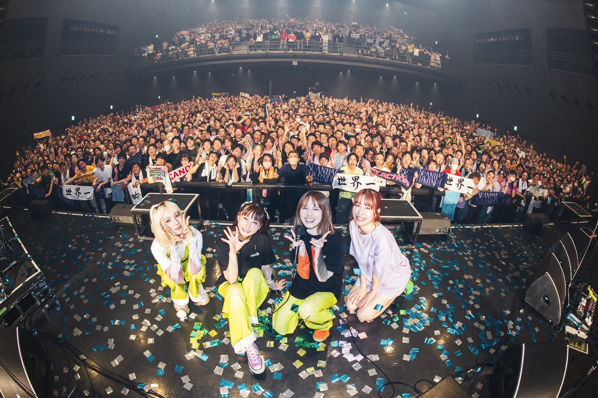 GM80EPxaYAAIwOU?format=jpg&name=large