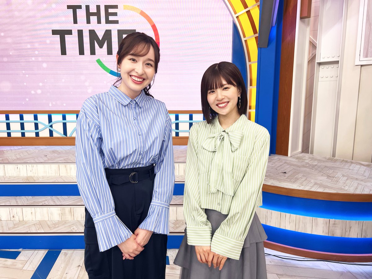 🐣🐣🐣

#メグゥ と #このちゃん 
ストライプコンビ👚

#thetime_tbs
#thetimeオフショット
#松田好花
#日向坂46
#宇賀神メグ
@hinatazaka46