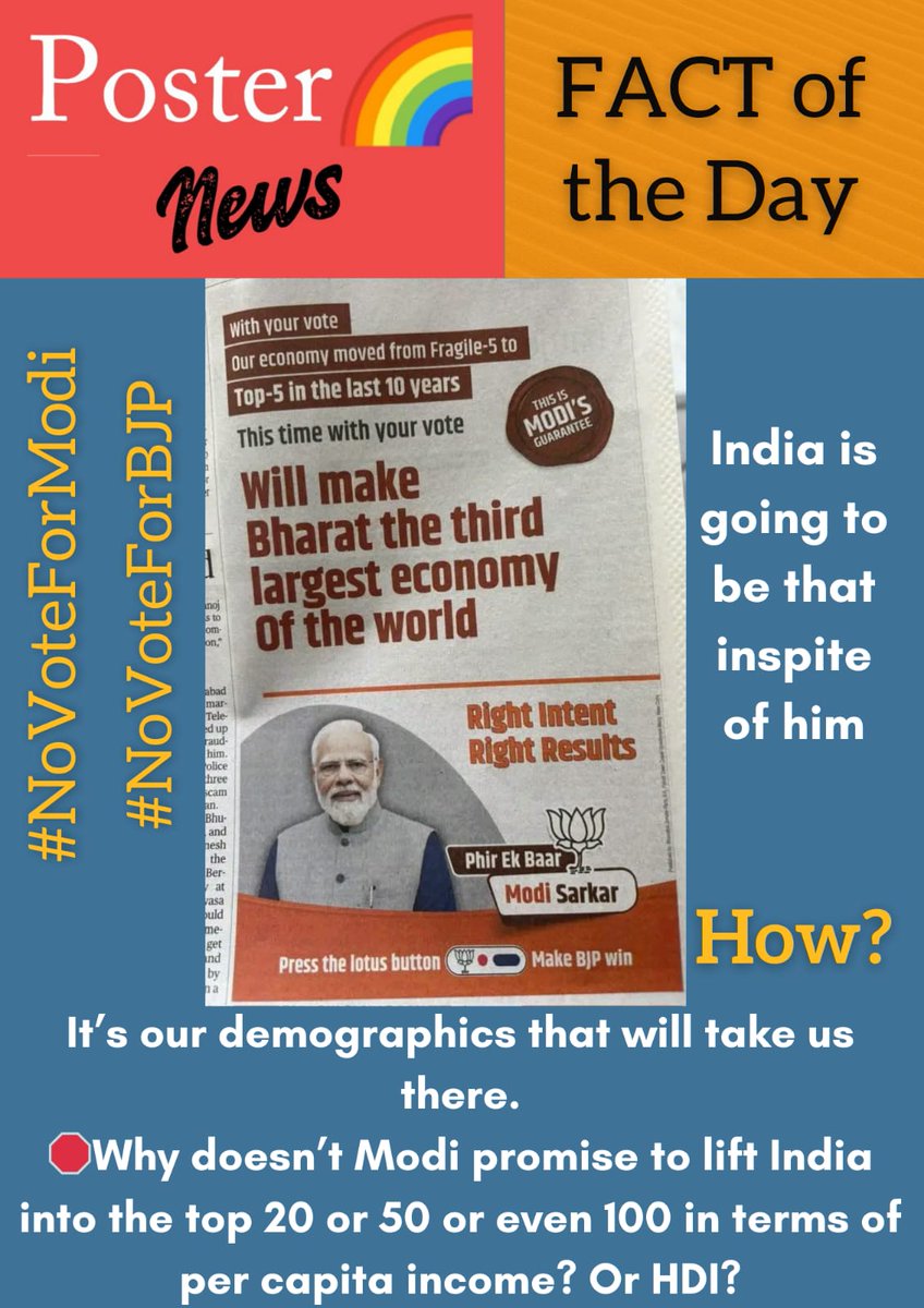 #Factoftheday #NoVote4BJP #NoVoteForBJP #NoVoteToBJP #ModiHataoDeshBachao #ModiDisasterForIndia #economy #facts
