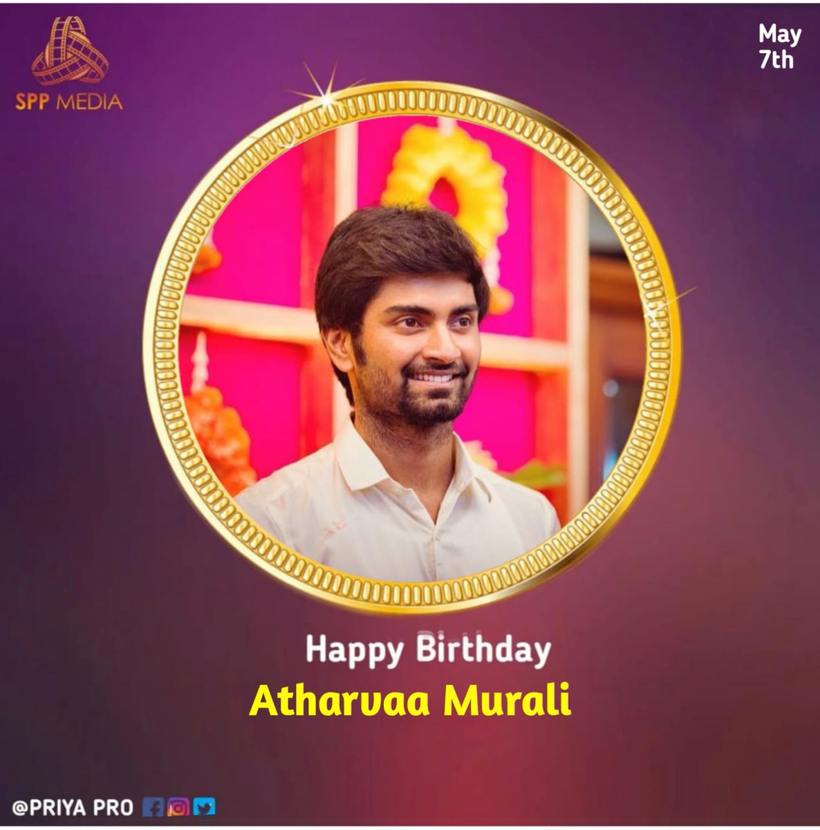 Happy Birthday💫 @Atharvaamurali Wishes From Team @spp_media @PRO_Priya #HappyBirthdayAtharvaaMurali #HBDAtharvaamurali