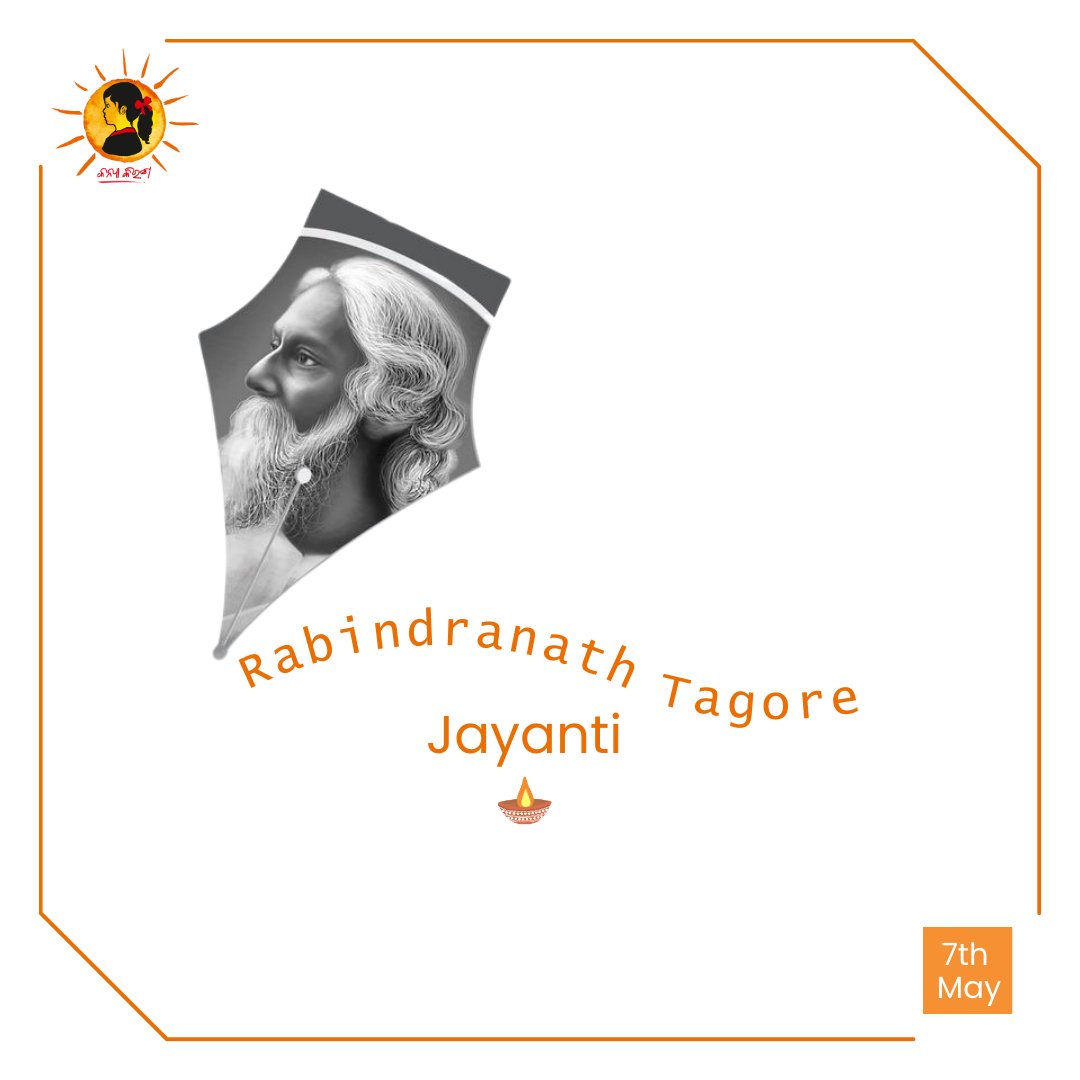 Warm wishes on Rabindranath Tagore Jayanti from all of us at #KanyaKiran! Today, we celebrate the life and legacy of the great poet, philosopher, and Nobel laureate. Let's honour his contributions to literature, education, and social reform, inspiring us to embrace creativity,…