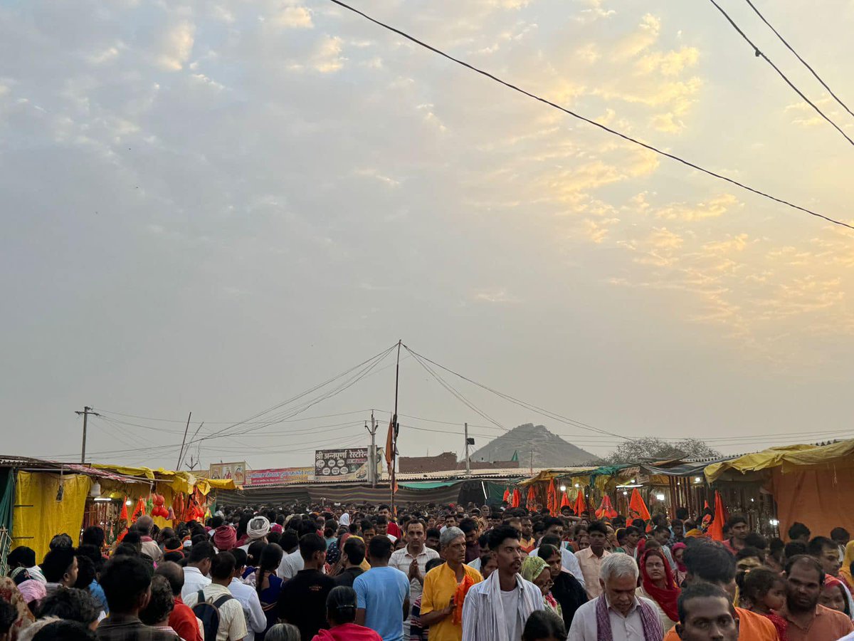 मंगलवार पेशी में आए अभूतपूर्व जनमानस की तस्वीर #bageshwardham #bageshwardhamsarkar