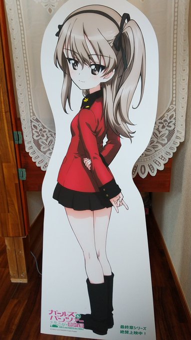 愛里寿ちゃんパネルの
Tea room wisteriaさんヌン活(ギリ午後)してきました 