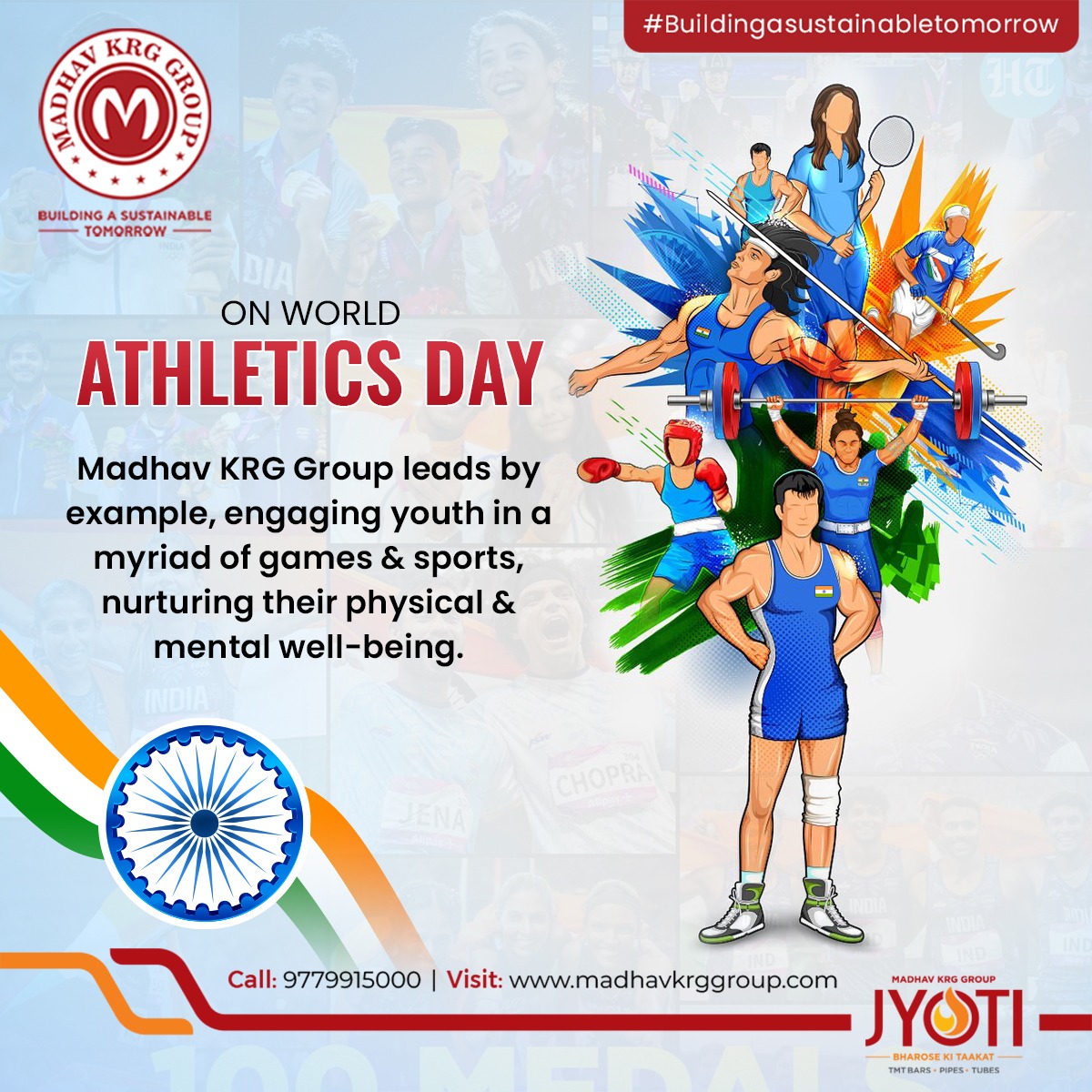 On World Athletics Day, Madhav KRG Group leads by example, engaging youth in a myriad of games and sports, nurturing their physical and mental well-being.

#worldathletics #athelete #athestic #atheleticday #worldathleticsday #sports #mkrg #madhavkrggroup