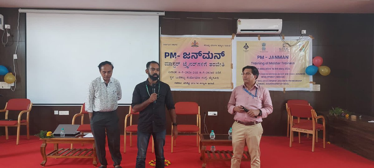 Master Trainers Training Programme under PM-JANMAN Project at Karnataka State Tribal Research Institute (KSTRI) Mysore, Karnataka. The Programme was formally Inaugurated by the Chief Guest Lt. Col. Subhajeet Tarafdar, GM. South, TRIFED.