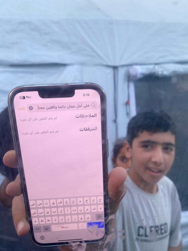 ناصر السابعي (@naser_alsabi) on Twitter photo 