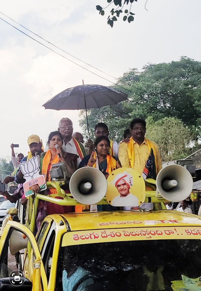 VijayaL17763108's tweet image. #Arakuparlement
#paderu
#Election2024 
#kottapalligeetha