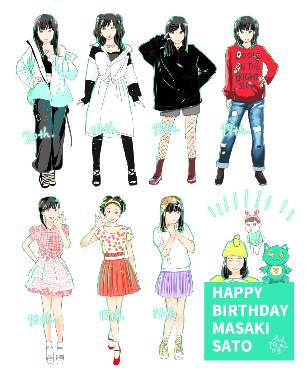 佐藤優樹さん25歳のお誕生日おめでとうございます🎉🍰🎁
明るい髪色もとても素敵です💫
シンデレラコンプレックスとサウダージが良すぎて交互に聞いています🎶
まーちゃんにとって素晴らしい1年になりますように✨
#佐藤優樹 
#佐藤優樹生誕祭2024 

(新しい絵を描き下ろせず昔の絵を…無念) 