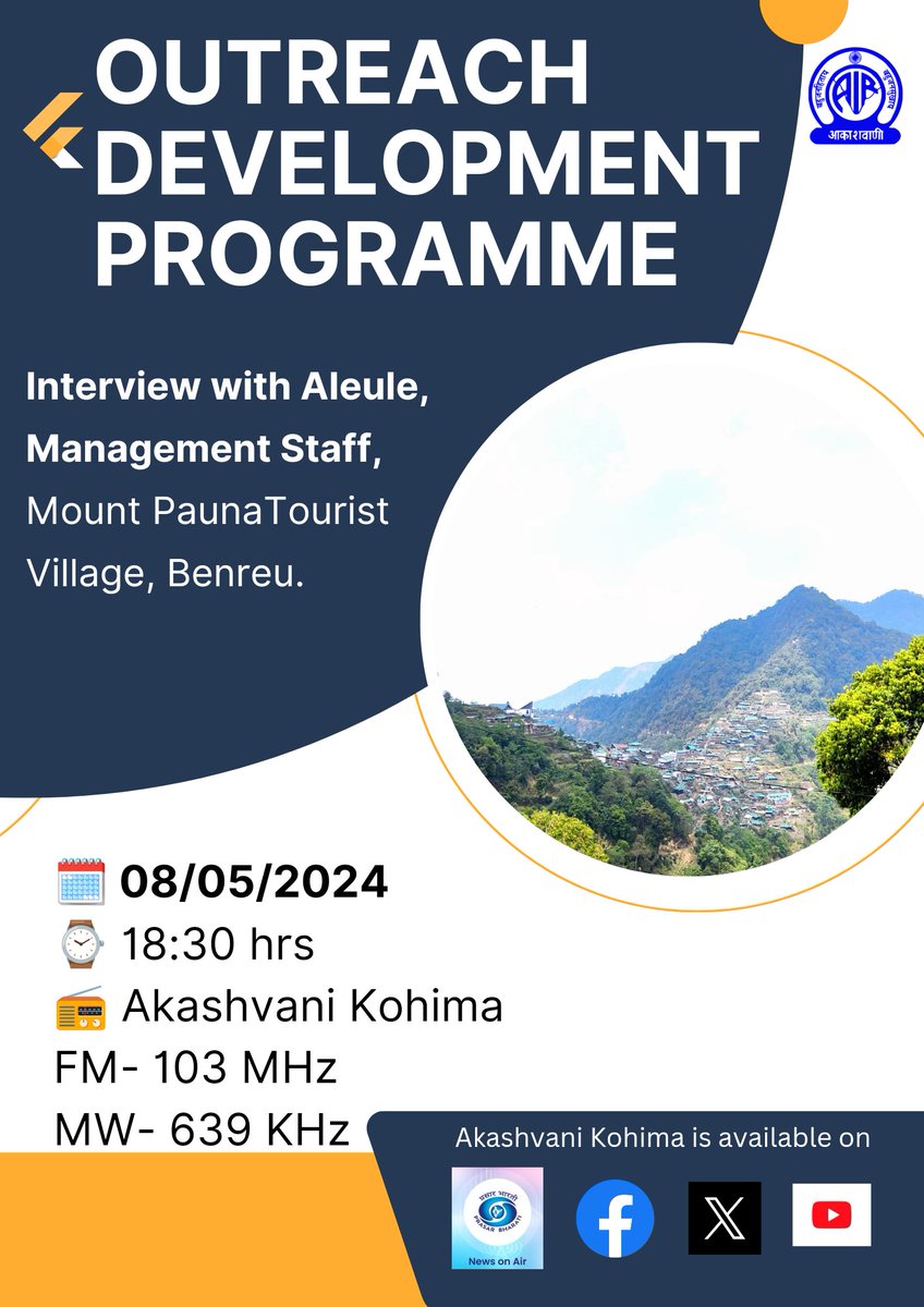 Listen to an interview with Aleule, Management Staff, Mount Pauna Tourist Village, Benreu on 8/05/2024 at 6:30 pm in our Outreach Development programme. #AkashvaniKohima #Tourism #Development