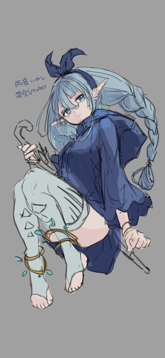 立石ヨツギ@受付休止中 tweet media