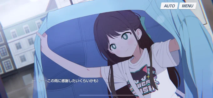 普段しない顔してるアイリかわいいね