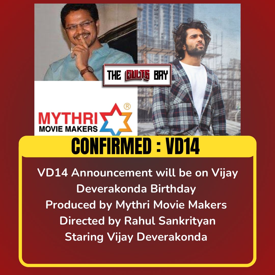 #vijaydeverakonda mass comeback loading 
#VD12 - Gangstar Backdrop
#VD14- Rural Action Drama
#VD15- Rayalaseema Backdrop