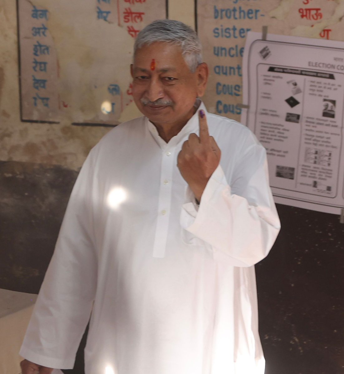 कोल्हापुरात पहिल्या दोन तासात सरासरी साडेसात टक्के मतदान 

#LokSabhaElection2024 #Kolhapur #ThirdPhase