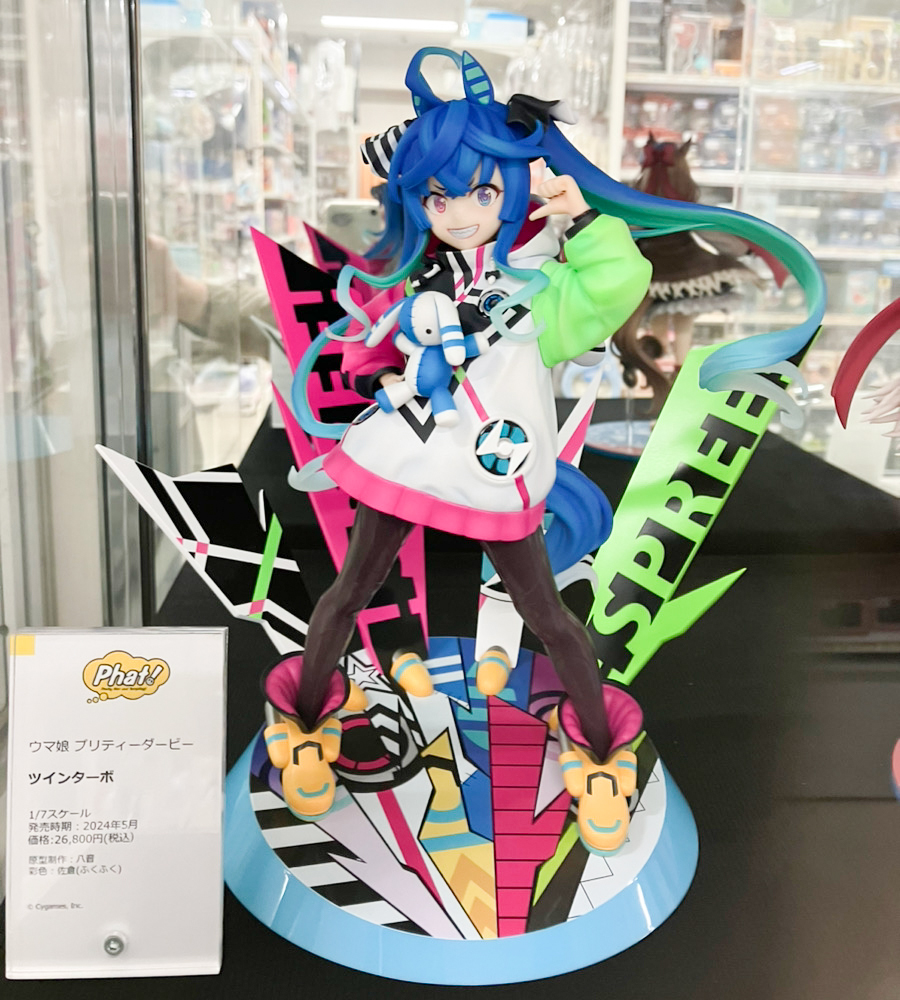 あみあみ秋葉原店 on X: あみあみ秋葉原店 on X: