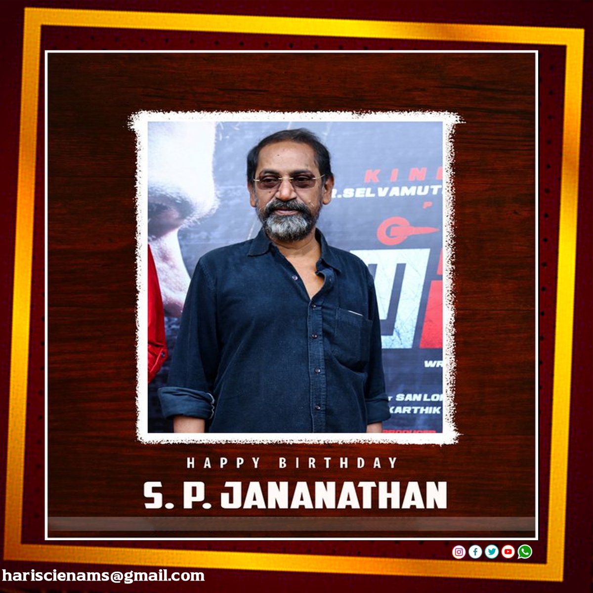 Happy Birthday Director S p Jananathan  
#HbdSpJananathan #SpJananathan #hariscinemas