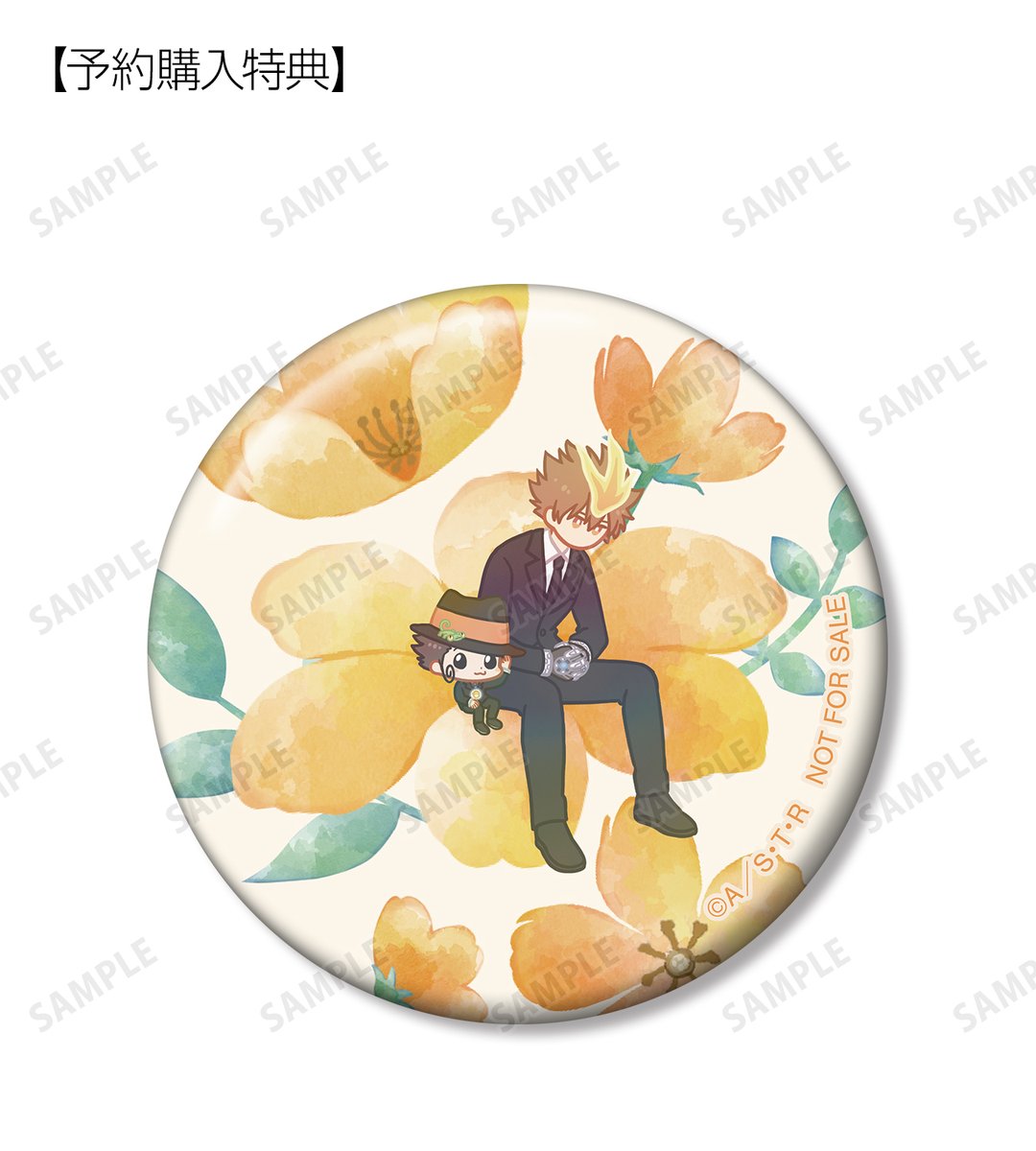 AMNIBUS（アムニバス） on X