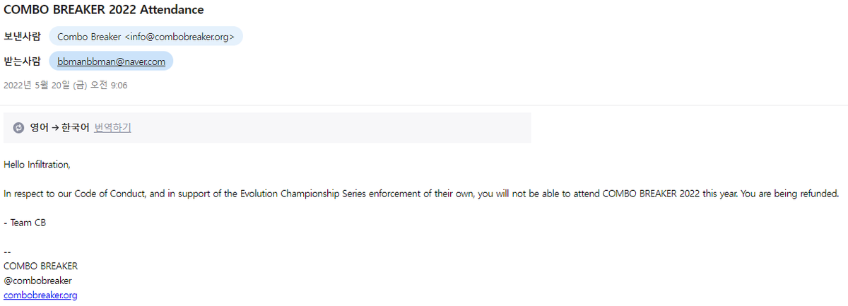 INFILTRATION tweet media