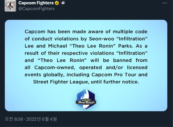INFILTRATION tweet media