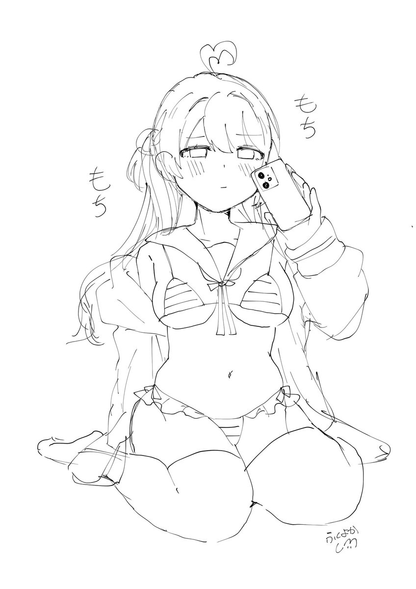 もちもち肉体はいいぞ 