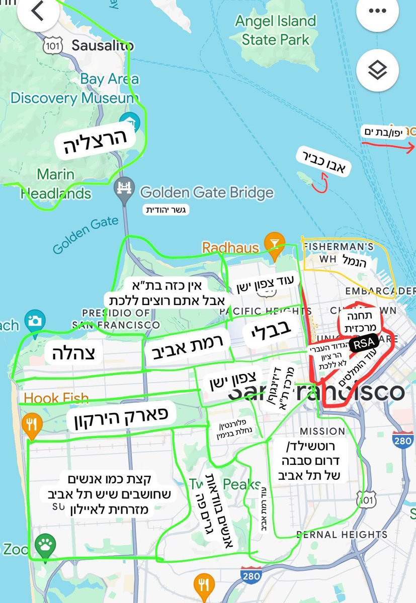 Matan Gabay tweet media